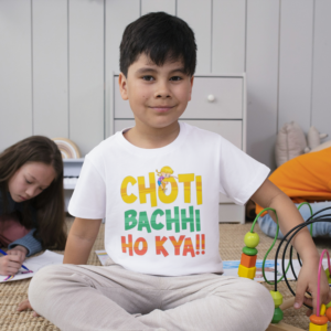 Choti bachhi ho kya white rakhi tshirt